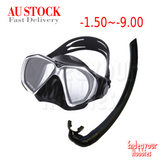 Prescription Nearsighted Myopia Scuba Diving Snorkel set dive goggles face mask, AU Seller
