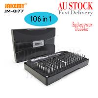 JAKEMY JM-8177 106 in 1 Professional and precision screwdriver set, AU Stock